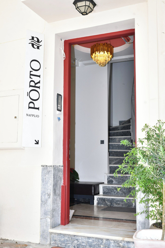 Exterior & Views 2, Porto Nafplio, Peloponnese