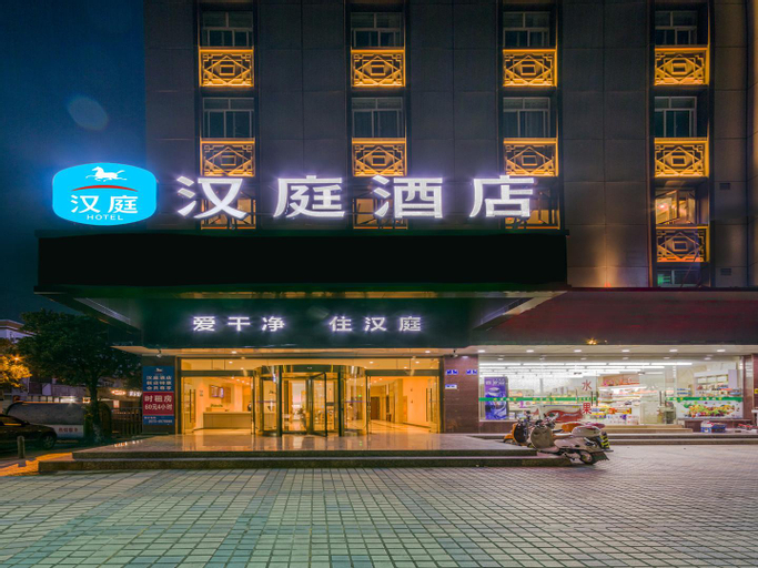 Hanting Hotel Changxing Mingzhu Road, Huzhou