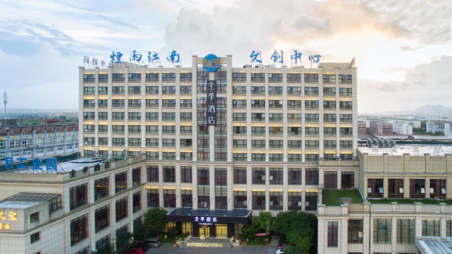Ji Hotel Ningbo Zhenhai, Ningbo