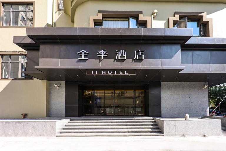 Exterior & Views 5, Ji Hotel Shanghai Xuhui Vanke Center , Shanghai