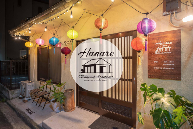 Others 4, Traditional Apartment, Takamatsu