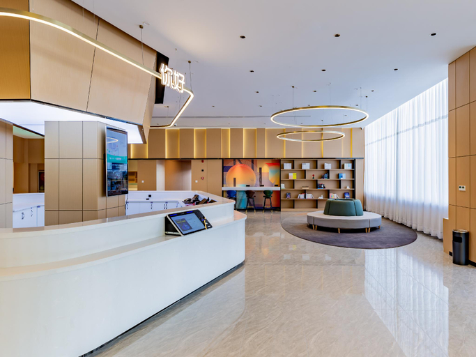 Others 5, Nihao Hotel Ulanqab Victory Plaza, Ulaan Chab
