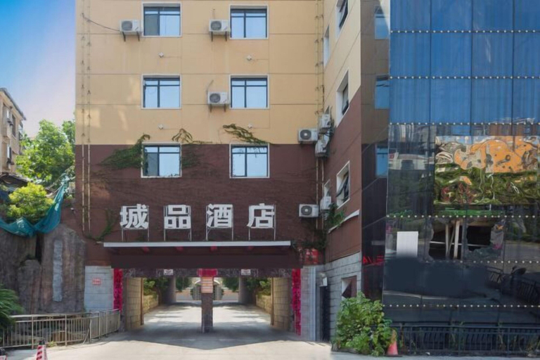 Exterior & Views 2, Pin Hotel, Fuzhou