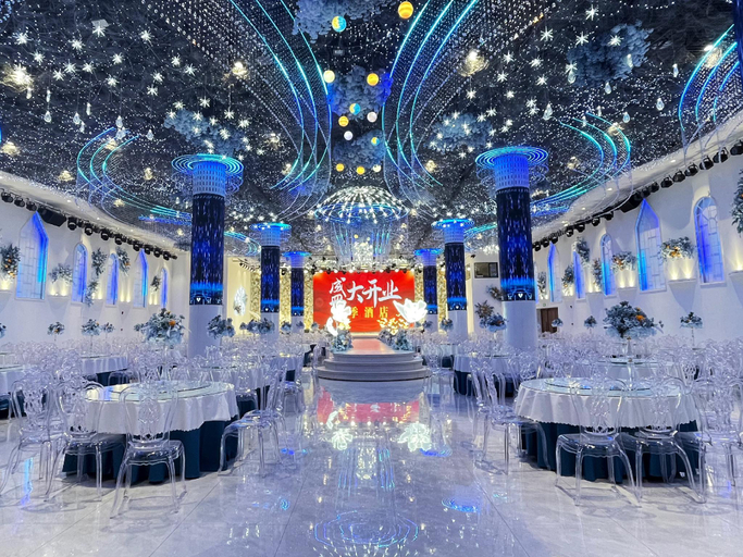 Food & Drinks 5, Ji Hotel Dunhua Liuding Mountain Aodong Street, Yanbian Korean