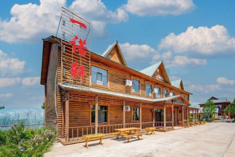 Exterior & Views 2, Erguna Yinuoyi Hotel, Hulunbuir