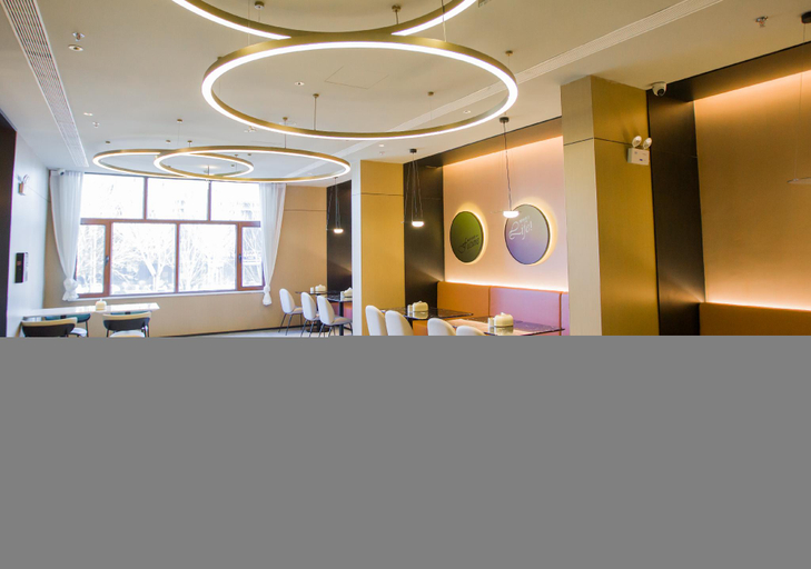 Others 3, Nihao Hotel Ulanhot Xing'an League Government, Xing'an
