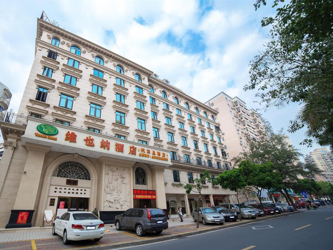 Others 5, Vienna Hotel Zhuhai Xiangzhou Qinglv Road Theater, Zhuhai