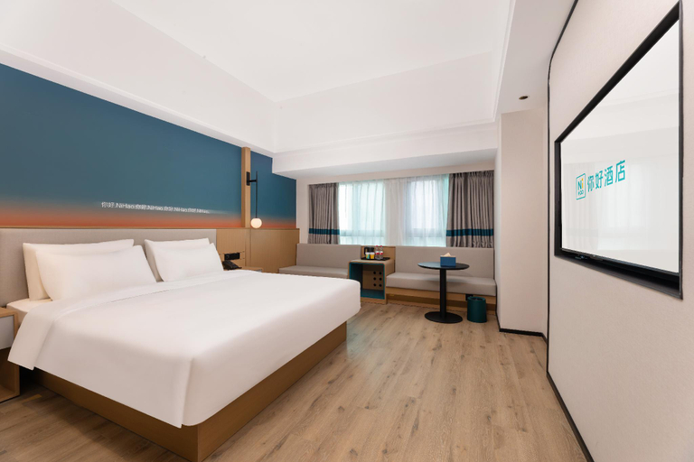 Bedroom 3, Nihao Hotel Hefei Binhu Exhibition Center, Hefei
