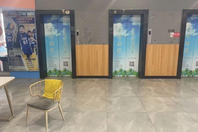 Others 5, Salon Hotel Beijing Yizhuang Branch, Beijing