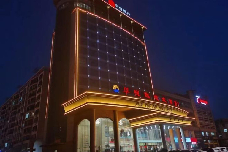 Exterior & Views 2, Huayue Triumph Hotel Huanghua, Cangzhou