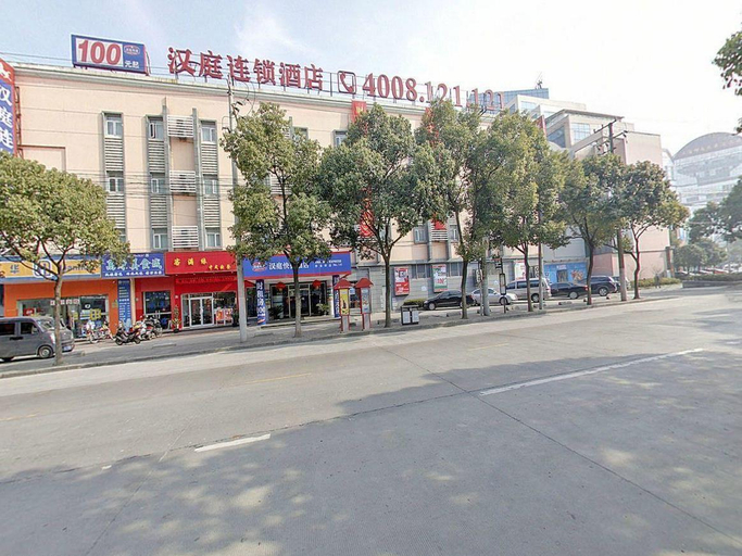 Exterior & Views 5, Hanting Hotel Shanghai Xinjinqiao, Shanghai