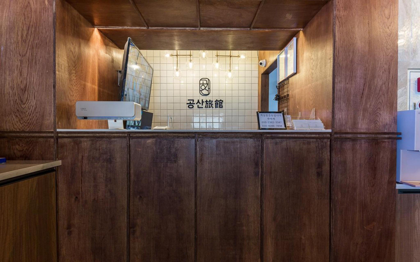 Public Area 3, hotel gongsan, Gongju