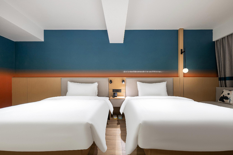 Bedroom 2, Nihao Hotel Chengdu Qingbaijiang Wanda Plaza, Chengdu