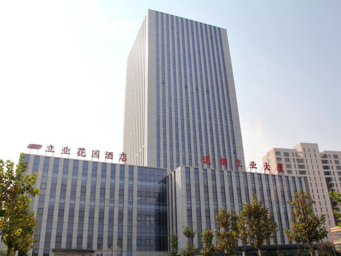 Others 5, Tianjin Liye Garden Hotel, Tianjin