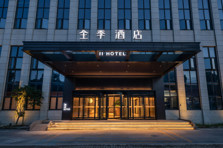 Exterior & Views 1, Ji Hotel Shanghai Pudong Airport, Shanghai