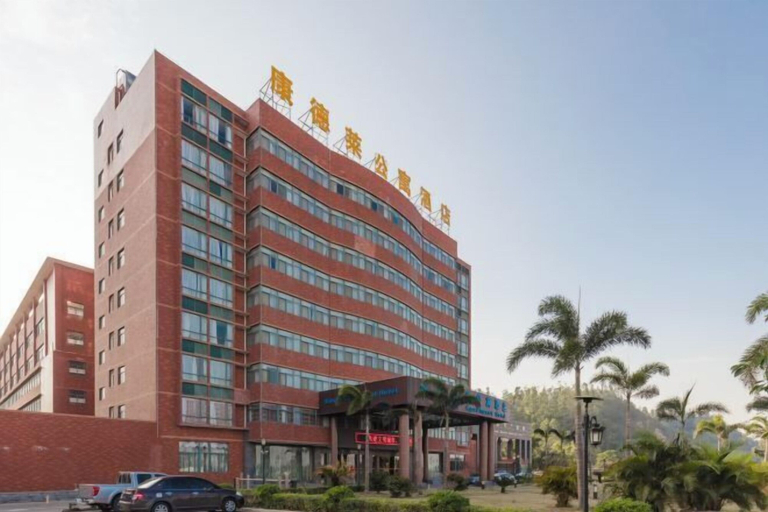 Exterior & Views 2, Kant's Apartment Hotel, Zhuhai