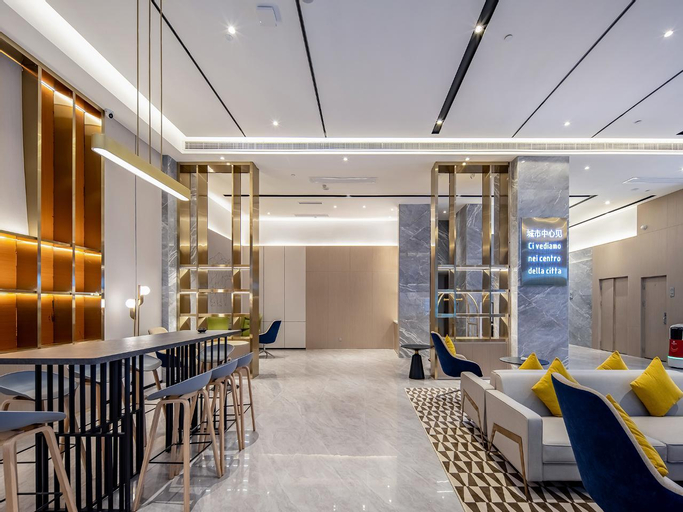 Others 5, Borrman Hotel Guigang Macaojiang Park High-speed Railway Station, Guigang