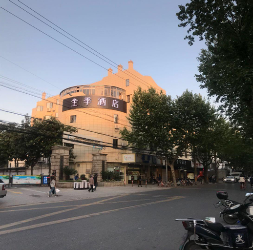 JI Hotel Shanghai Lujiazui Juye Road, Shanghai