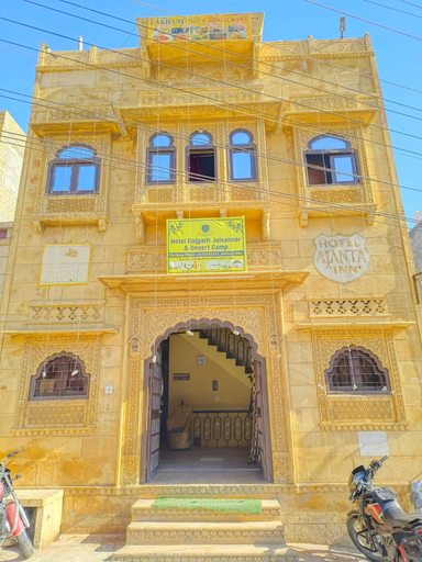 Exterior & Views, Hotel Rajgarh Jaisalmer By GRB, Jaisalmer