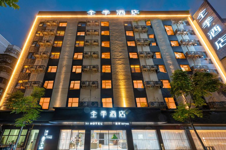 Exterior & Views 1, Ji Hotel Fuzhou Shiouwangzhuang Wuliting, Fuzhou
