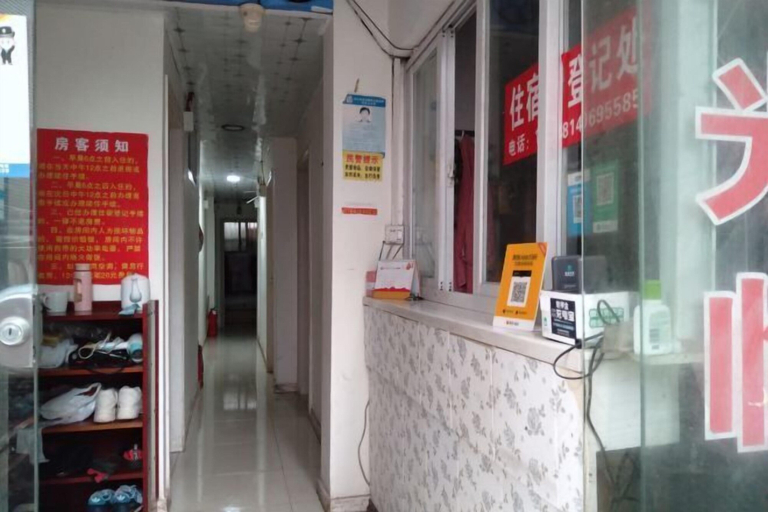 Others 4, Optics Valley Affordable Apartment, Wuhan