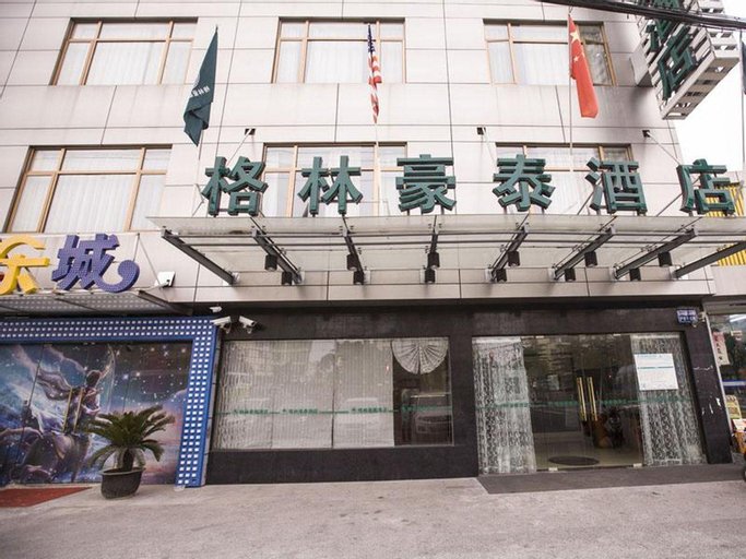 GreenTree Inn Shanghai Hongqiao Airport Huqingping Highway Shell Hotel, Shanghai
