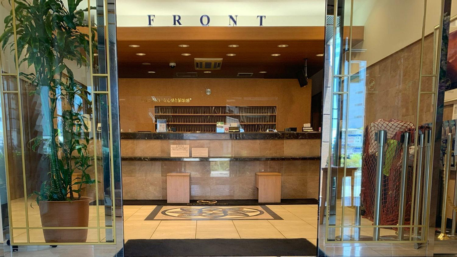 Public Area 2, Toyoko Inn Hiroshima-eki Shinkansen-guchi No.1, Hiroshima