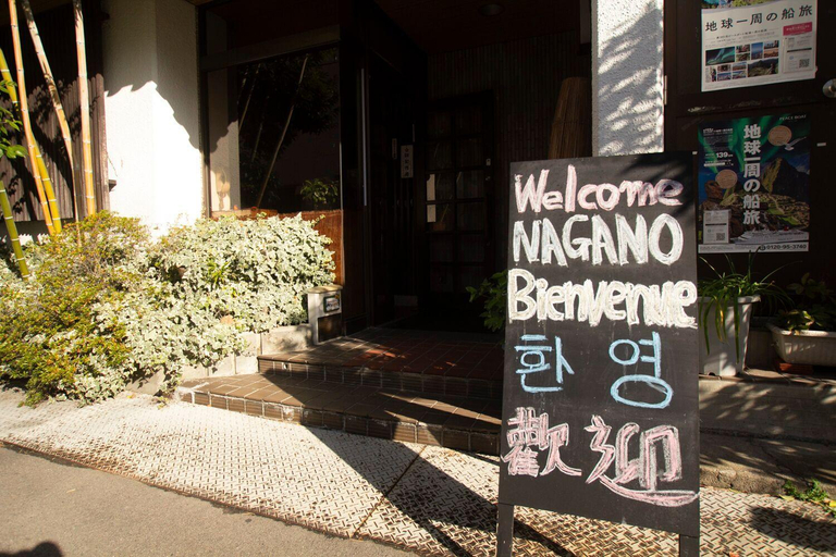 Others 5, Umeoka Ryokan, Nagano