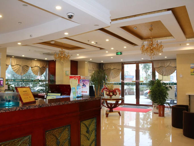 Public Area, GreenTree Inn XuZhou JiaWang Government Express Hotel, Xuzhou