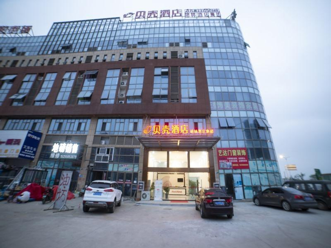 Shell Hotel Chuzhou North Bus Station, Chuzhou