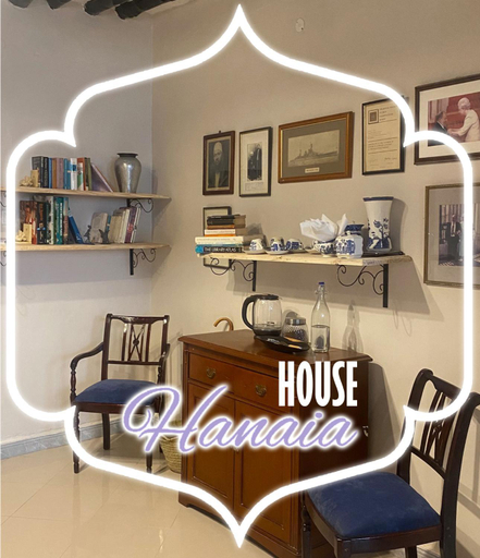 Others 3, Hanaia House - Zanzibar, Mjini