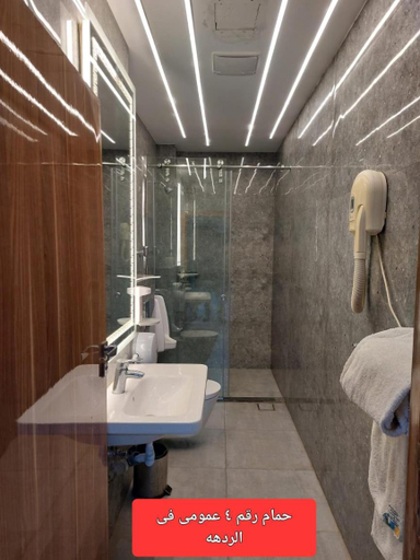 Shower 2, Resort altayar Villa altayar 2- Aqua Park, Burj al-'Arab