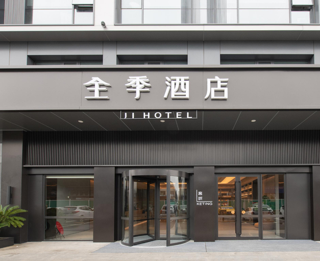 Exterior & Views 5, JI Hotel Changshu Mocheng Avenue, Suzhou