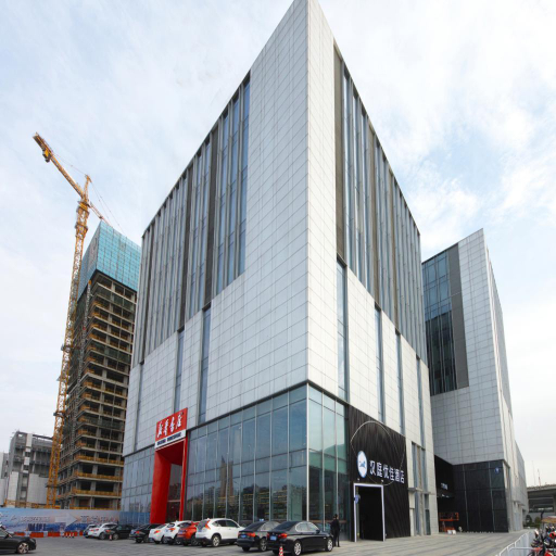 Hanting Premium Hotel Hefei South Railway Station North Square, Hefei