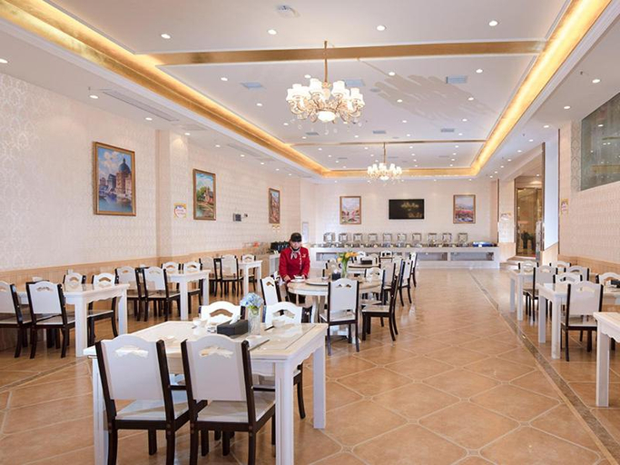 Food & Drinks, Vienna International Hotel Hunan Changde Taoyuan Longba, Changde