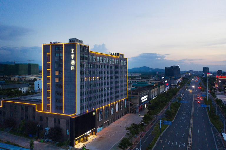 Exterior & Views 4, JI Hotel Chizhou Railway Station, Chizhou