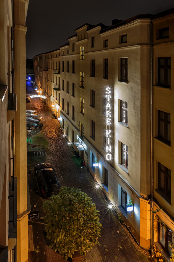 Cinema Rooms - Piotrkowska, Łódź