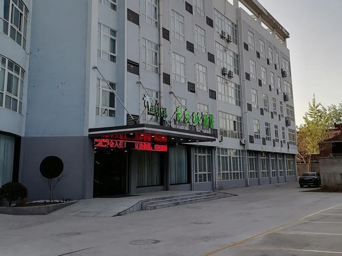 Others 1, Green Tree Inn Xuzhou Jiawang District Huangshan Town, Xuzhou