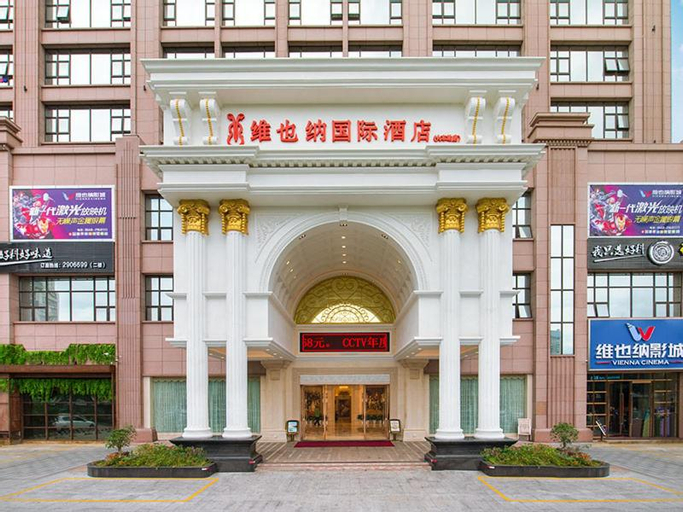 Vienna Hotel Guangdong Maoming Railway Station, Maoming
