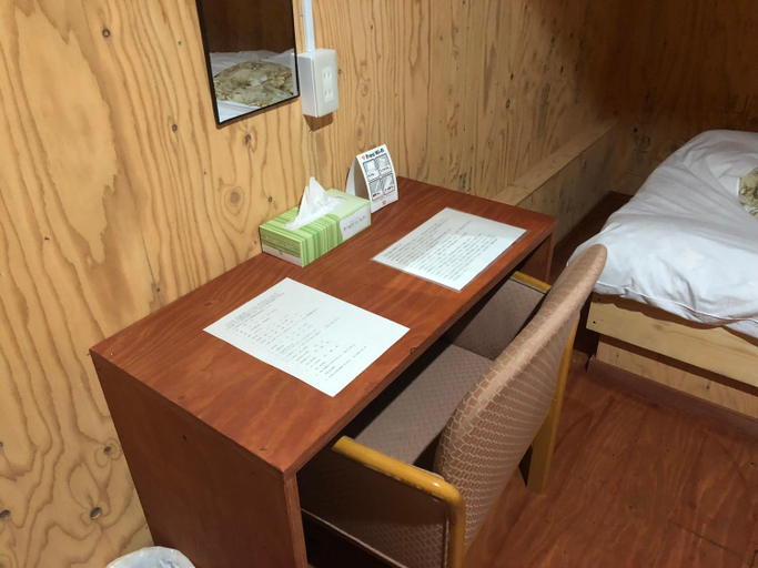 Bedroom 3, Guesthouse Otaru Wanokaze, Otaru