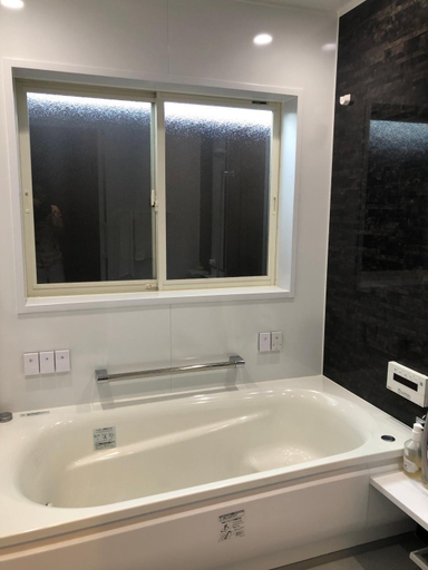 Bathroom 2, Guest House "Ro"kumano, Shimonoseki