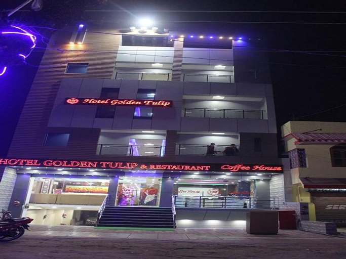 Hotel Golden Tulip, Purnia