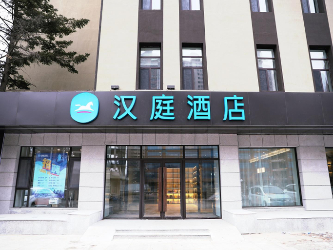 Exterior & Views 1, Hanting Hotel Changchun Jilin Road, Changchun