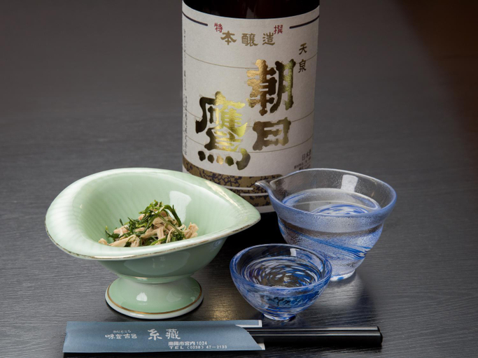 Food & Drinks 4, Itoya Ryokan, Nan'yo