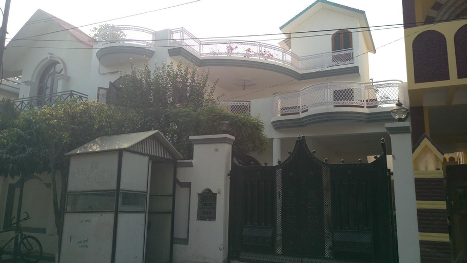 Aadhaar, Lucknow