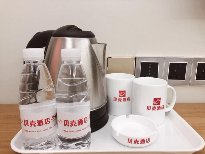 Others 5, Shell Donghai County Crystal City Shichen Road Hotel, Lianyungang