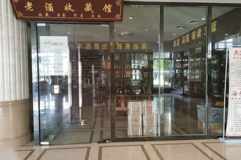 Exterior & Views 2, Lianhua Hotel, Zhoukou
