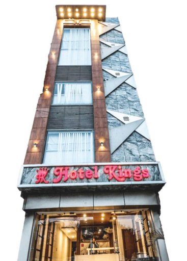Others 4, Hotel Kings, Amritsar