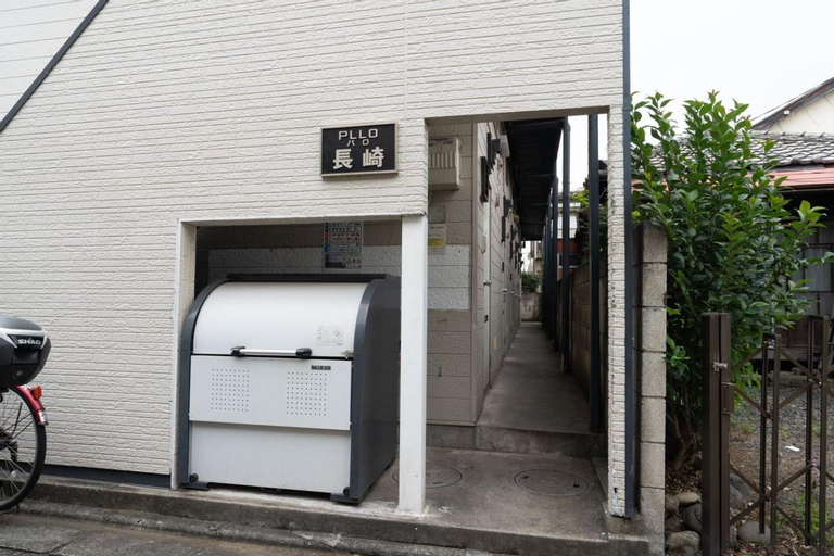 Palo Nagasaki, Nerima