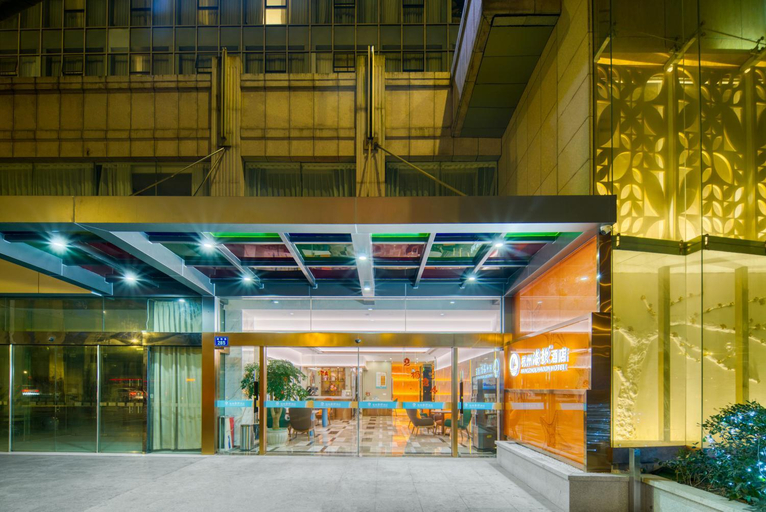 Exterior & Views 2, Hangzhou Haixin Hotel, Hangzhou